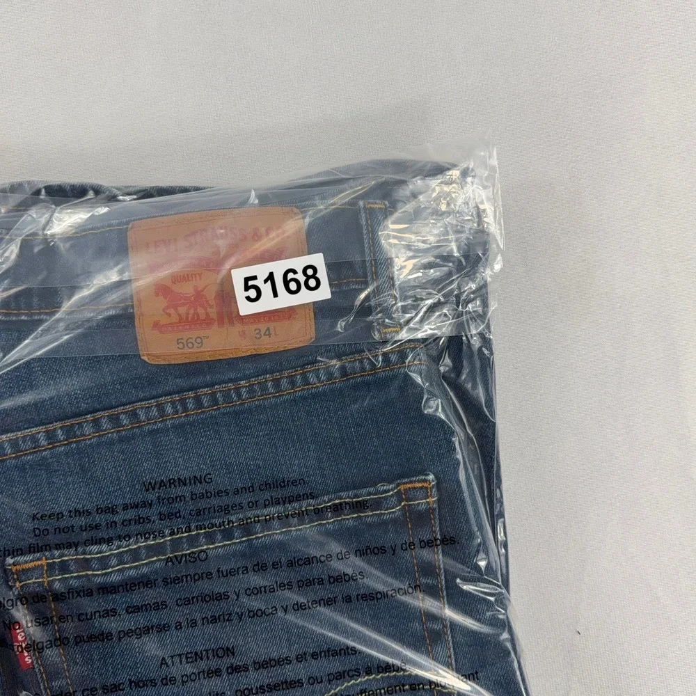 Levi's 569 Loose Fit‎ Denim Shorts Blue Baggy Casual Mens W34